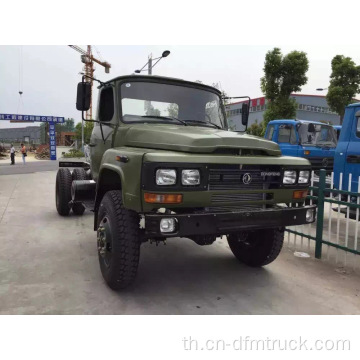 Dongfeng 4WD รถบรรทุกออฟโรด